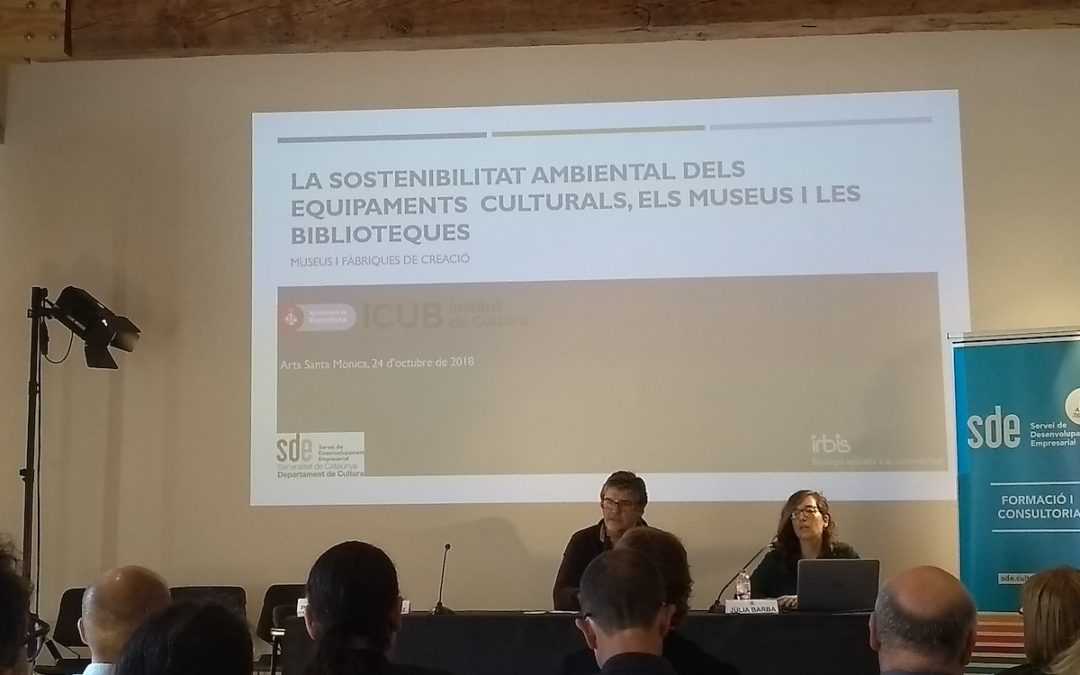 Jornada sobre la sostenibilitat ambiental dels equipaments culturals, els museus i les biblioteques